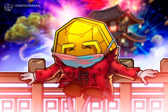 Expert: News of Chinese Banks' Crypto Crackdown Greatly Exaggerated