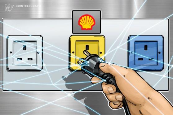 Shell Subsidiary Builds DLT-Based Virtual Power Plant in Germany