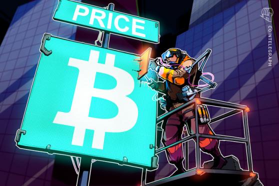 Bitcoin price sheds 5% after Oracle keeps quiet on $4B BTC allocation rumors