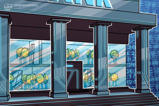 German bank launches crypto fund covering portfolio of digital assets