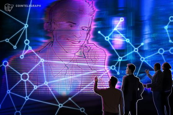 DHS Names Blockchain Managers