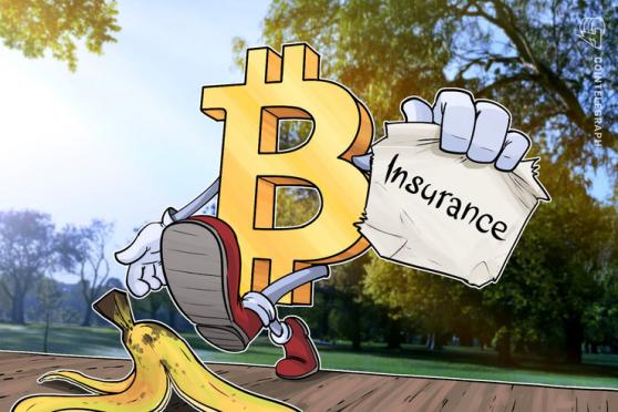 NYDIG raises $100 million and launches 'Bitcoin-powered' insurance initiative  