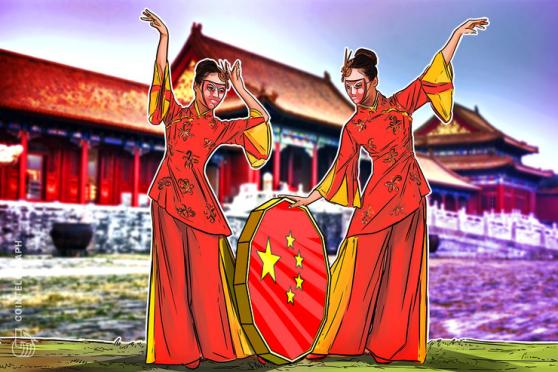 Chinese Banks Says They Will Not Freeze Legal Crypto Accounts