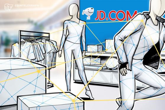 JD.com's fintech wing partners with PBoC on digital currency projects