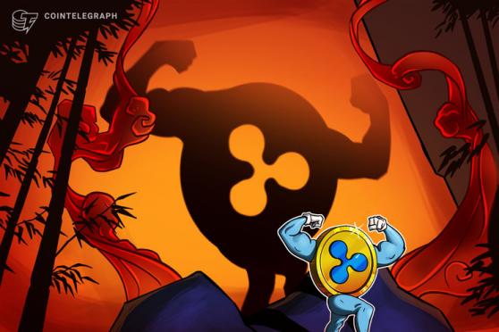 Ripple files for yet another new trademark in the US