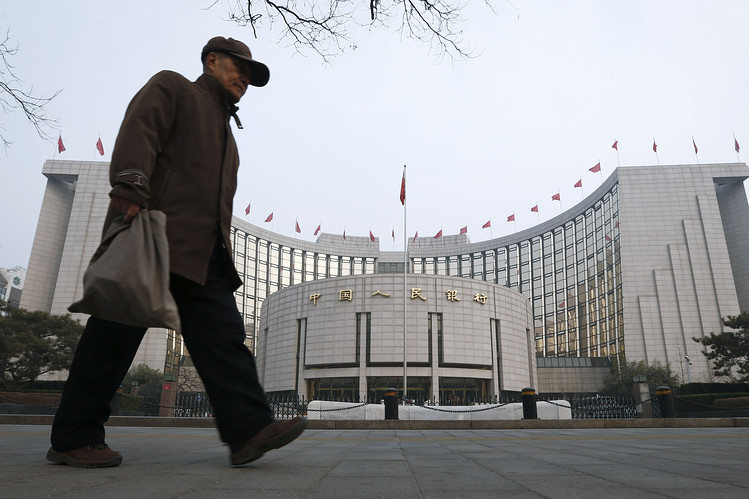 PBOC Picture