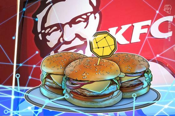 KFC Launches Blockchain Pilot for Digital Advertising and Media Buying