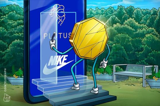 How To Get 3% Back in Crypto on Your Nike Purchases