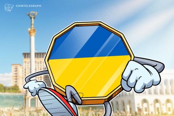 New Bill in Ukraine to Finally Let Crypto Firms Open Bank Accounts