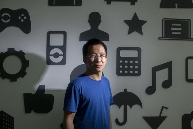 © Bloomberg. Zhang Yiming, founder of Beijing ByteDance Technology Co., poses for a photograph at the company's headquarters in Beijing, China. Photographer: Giulia Marchi/Bloomberg