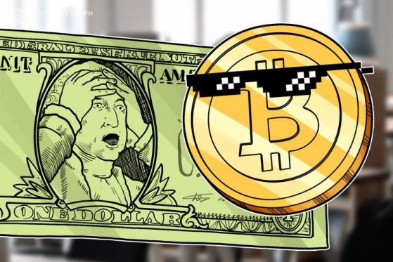 US Debt Hits $25T — Stimulus Checks That Bought Bitcoin Now Worth $1.6K