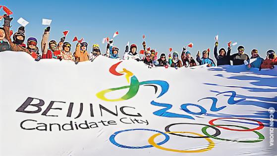 China to Expedite CBDC Launch for 2022 Winter Olympics