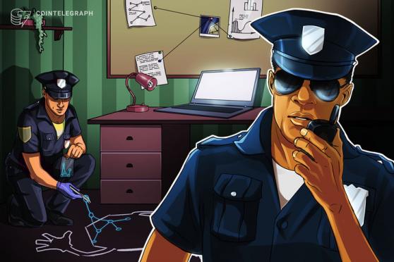 Indian police begin probe into alleged $270K cryptocurrency exchange scam