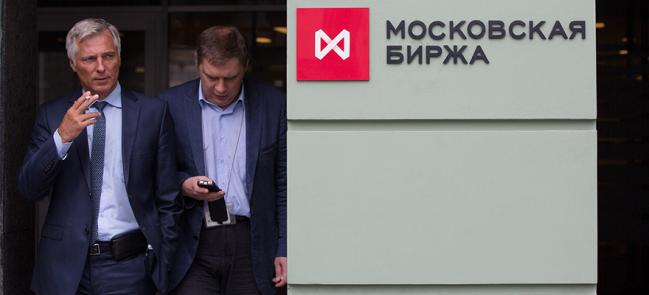 © FinanceMagnates. Moscow Exchange Suspends Trading for Second Time This Month