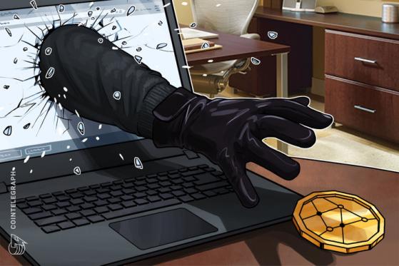 Waterloo residents have lost $430K to crypto scams this year