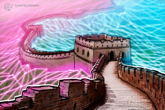 BSN ‘Split’ Can Stimulate China’s Blockchain Sector Toward Global Reach