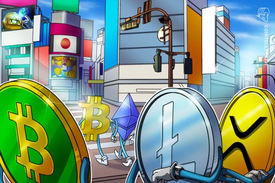 ‘No single digital currency will dominate the world’ Bank of Japan now says
