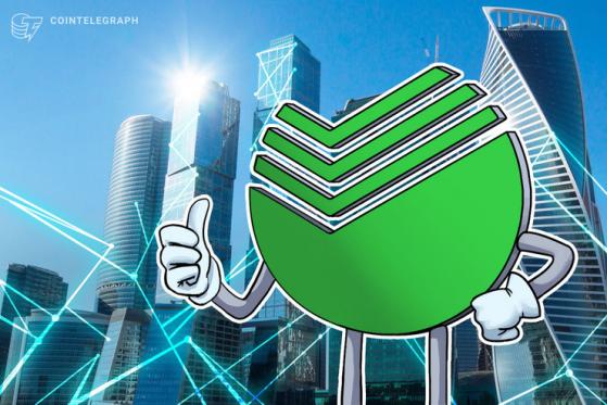 Russia's Sberbank plans release of its own crypto token, the 'Sbercoin'
