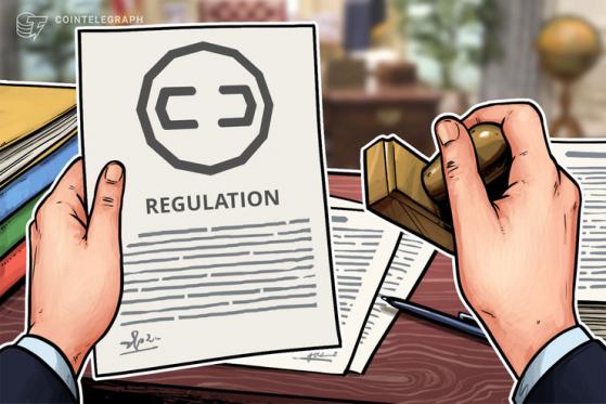 World’s dominant crypto futures market could face regulatory shake-up 