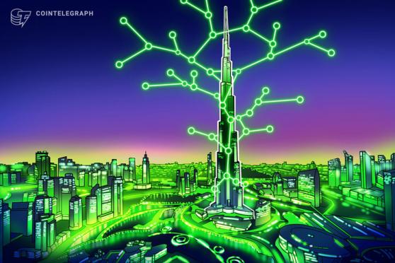 The United Arab Emirates’ green digitization vision