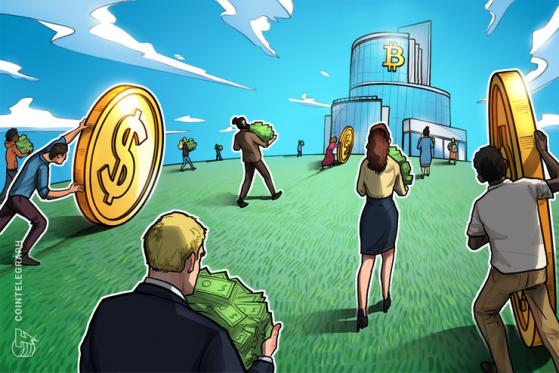 NYDIG raises $150 million for two Bitcoin investment funds