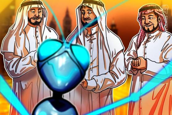 Central Bank of Saudi Arabia Transfers Funds to Local Banks Over Blockchain