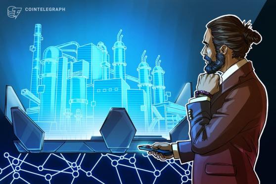 Alibaba Subsidiary Ant Financial Launches New Consortium Blockchain Platform for SMEs