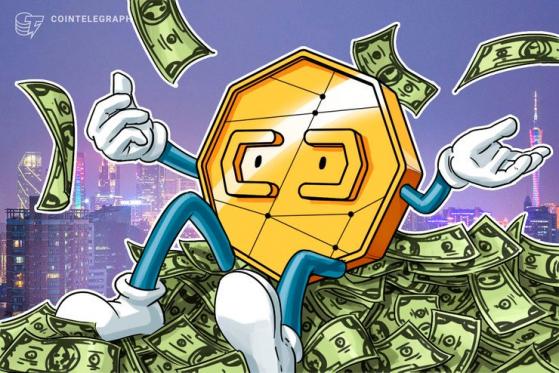 Bixin Unveils $65M BTC-Denominated Fund to Get More Bitcoin