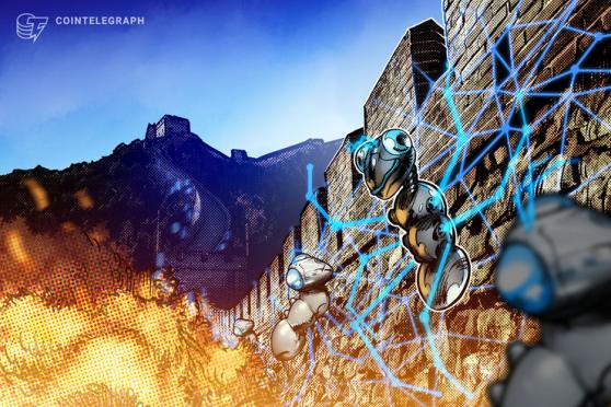 China’s blockchain ambitions set in stone after mention in national five-year plan 