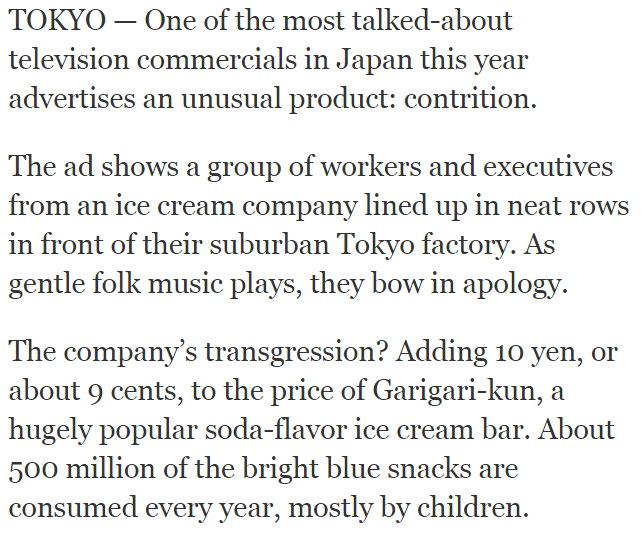 Japanese Ad Article, NYT