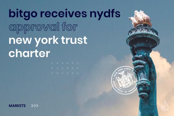 BitGo Ready to Bite the Big Apple with Approval to Operate in New York