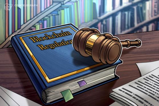 Blockchain legislation passes the House, heads for Senate