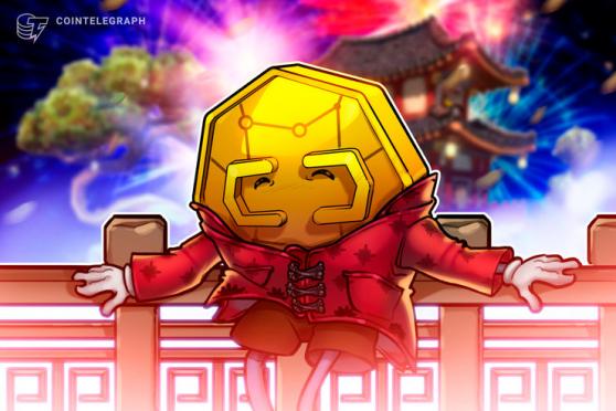 Beijing sees digital currencies as ‘new battlefield’ in global finance