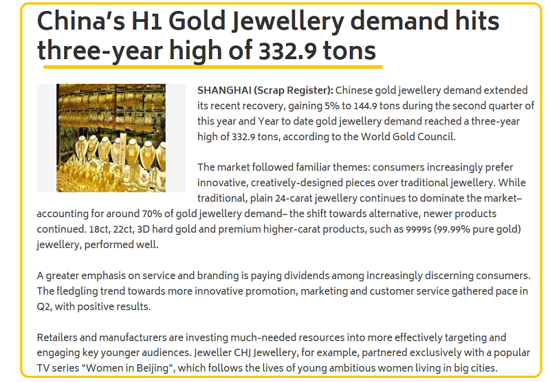 Scrap Register On China's Gold Demand