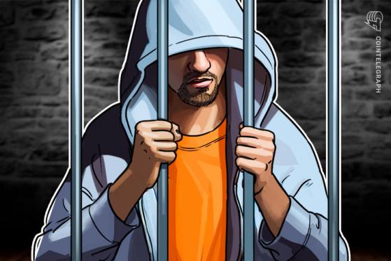 Report all crypto transactions or face 5-year jail term in South Korea