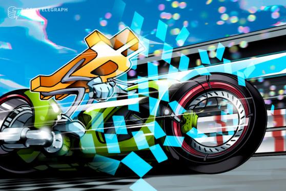 Poloniex exchange goes down on the brink of new Bitcoin all-time high 