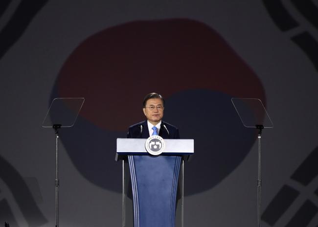 © Bloomberg. SEOUL, SOUTH KOREA - AUGUST 15: South Korean President Moon Jae-in speaks during the celebration of the 75th anniversary of the Liberation Day at Dongdaemun Design Plaza (DDP) on August 15, 2020 in Seoul, South Korea. The 75th National Liberation Day celebrates South Korea's independence from Japanese colonial rule following the end of World War II after Japan surrendered between August 14 and 15 in 1945. (Photo by Chung Sung-Jun/Getty Images)