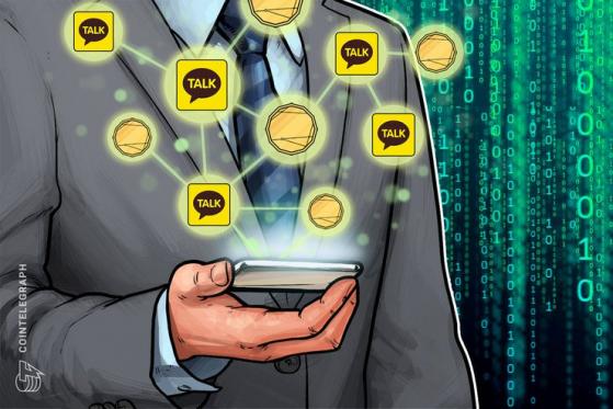 South Korean Crypto Exchange Is First to List Kakao’s Token