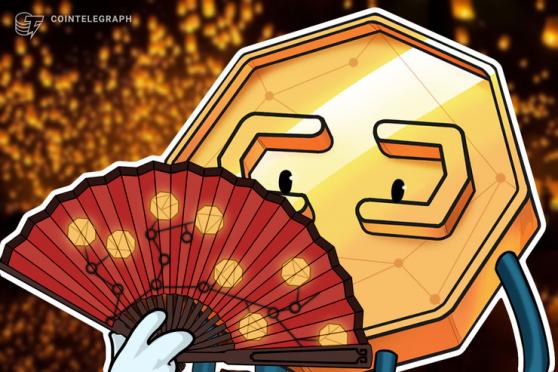 Our Man in Shanghai: Huobi looks to become Grayscale of Asia, Yao Ming’s NFT wine, and Chinese crypto investors go to the dogs