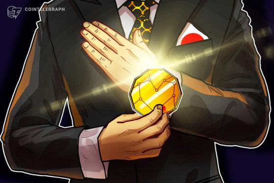 Bank of Japan begins first digital currency proof of concept