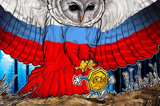 Russian crypto lobby group appeals to finance ministry to soften legislation 