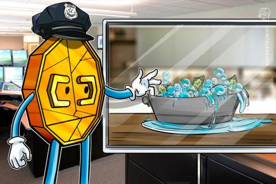 Australian Woman Arrested in 'Cash for Bitcoin' Money Laundering Sting