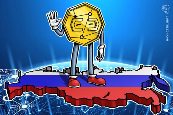 Huobi crypto exchange launches trading app in Russia