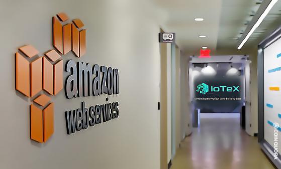 IoTeX Partners With AWS China & High Cloud for Ucam