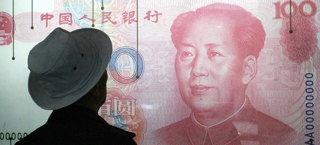 © FinanceMagnates. Currency Wars Escalate As China’s Move Triggers a Chain Reaction