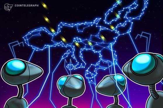 European Financial Institutions to Launch Blockchain Investment Platform