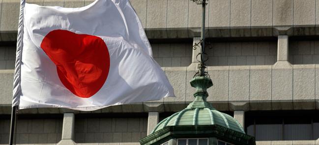 © FinanceMagnates. The Bank of Japan's New Monetary Policy