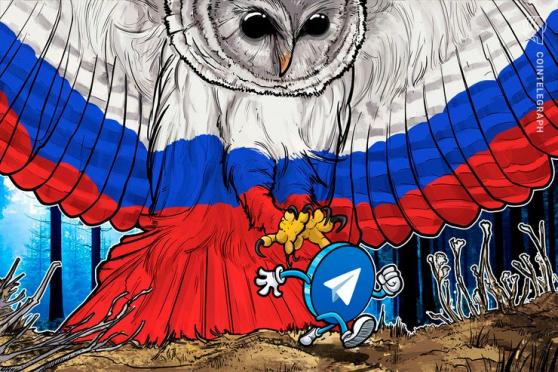 Russian Authorities Disagree Over Lifting Telegram Ban