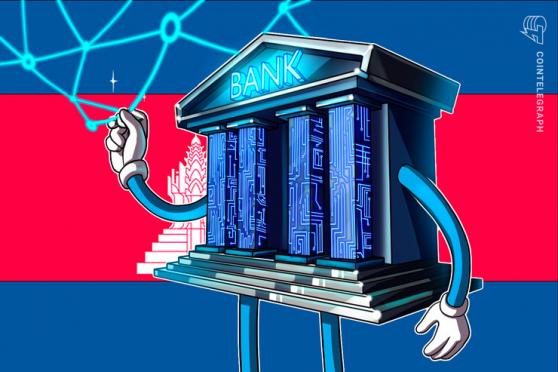 Cambodians Still Waiting on Central Bank Digital Currency