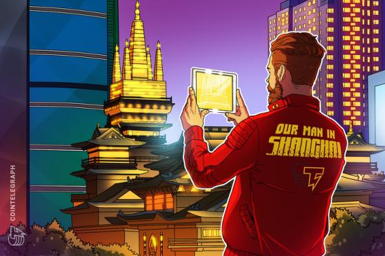 Shanghai Man: Miners banned, exchanges targeted? Here's what's really happening  
